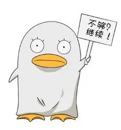热血高校外传漫改真人剧全集